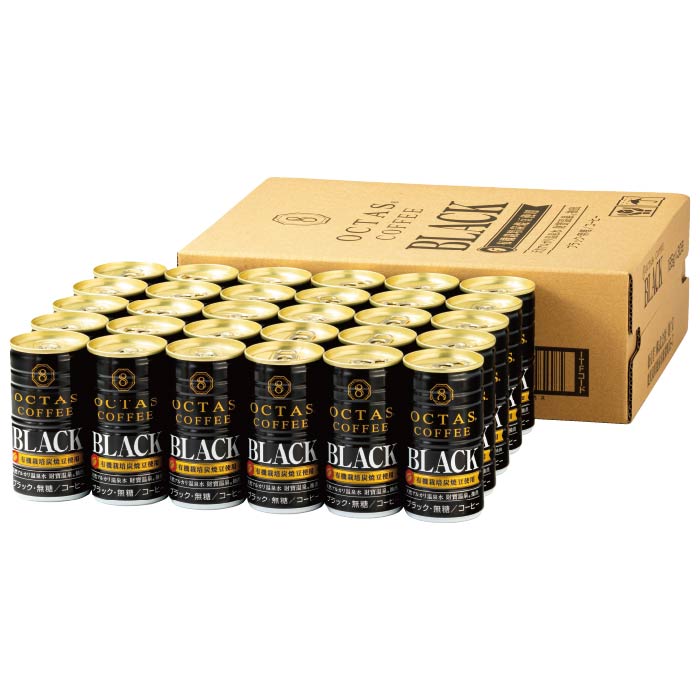 OMIKO(*☻-☻*)です！！コーヒーセット OMIKO(*☻-☻*)です