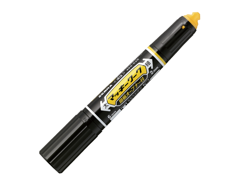 ハイマッキー｜ゼブラ株式会社