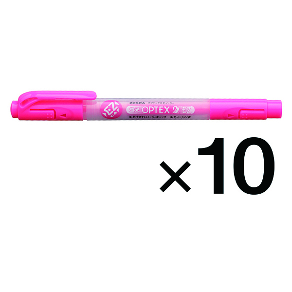 蛍光オプテックス2－EZ 5色セット: 本体【公式】ZEBRAオンラインストア