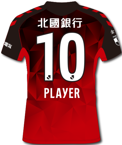 2023 ツエーゲン金沢ユニフォーム｜ツエーゲン金沢 公式サイト｜挑戦を