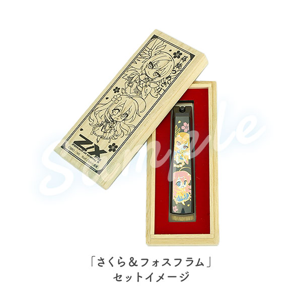 血染めのぬかるみ 通常 英語版 旧枠 オンスロート 血染めのぬかるみ