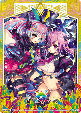 カード検索 ｜ Z/X - Zillions of enemy X - ゼクス公式サイト