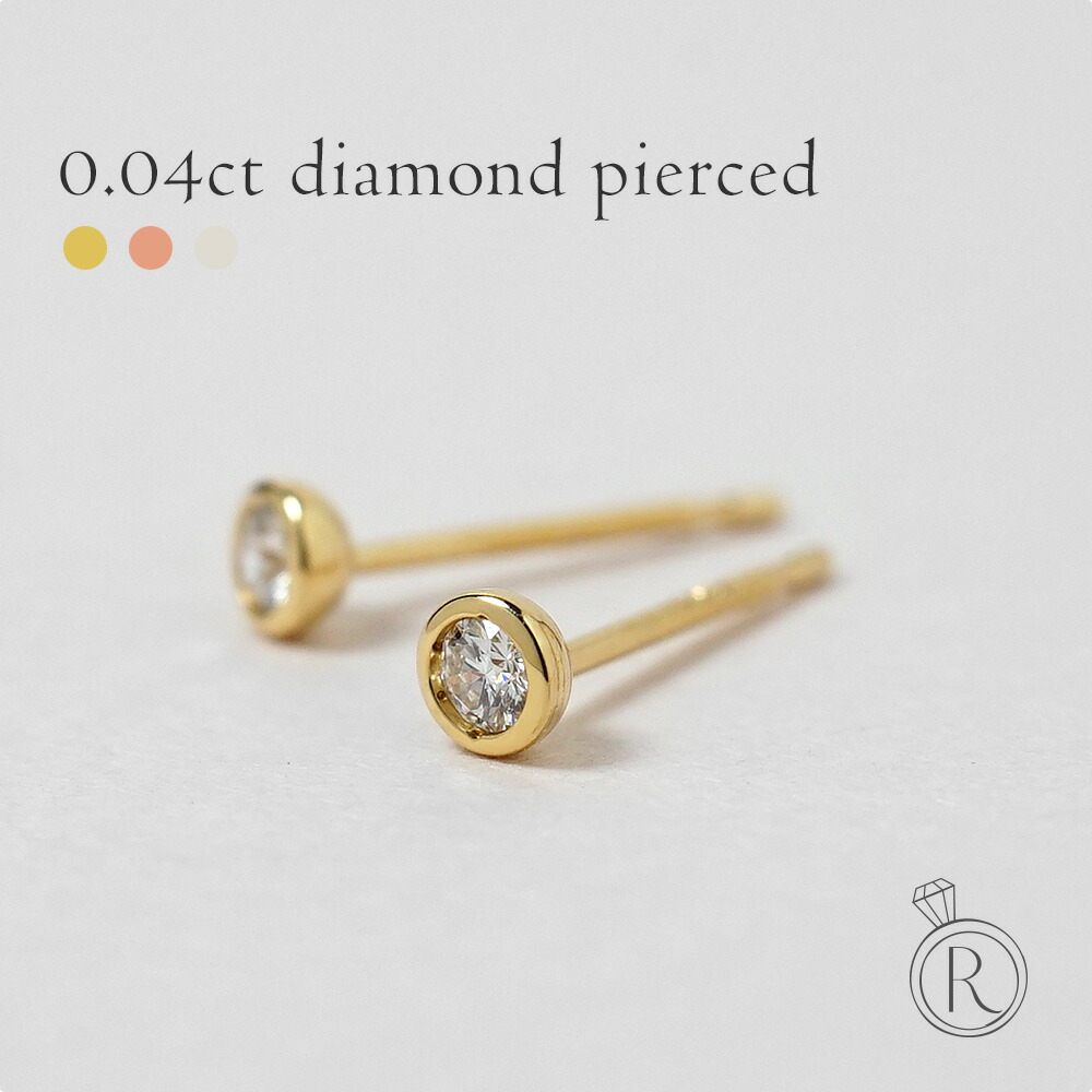 ピアス/ダイヤモンド｜RAPA
