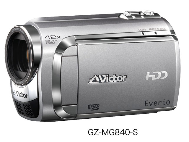 ハードディスクムービーEverioGZ-MG840製品情報 | JVC
