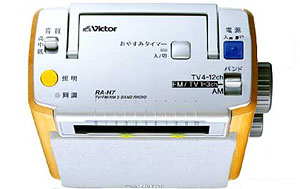TV/FM/AMラジオRA-H7製品情報 | JVC