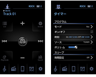 コンパクトサイズと高音質再生を両立した新スタイルデザインコンポ