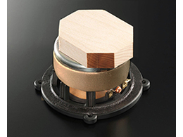 スタジオマスタークオリティの再現を追求したウッドコーンオーディオの