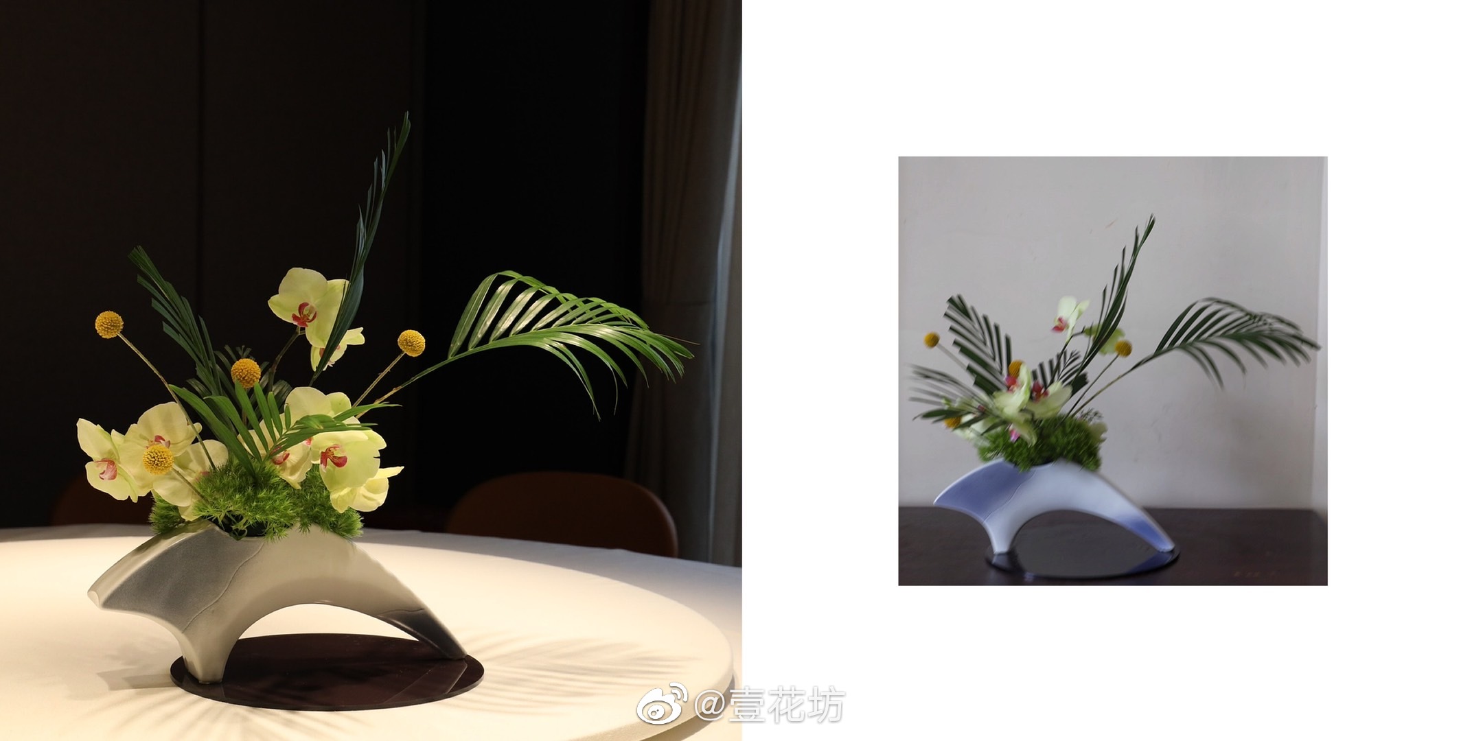 わんわん様ご指定 清水焼生け花華道花器 池坊 生花立花 わんわん様ご