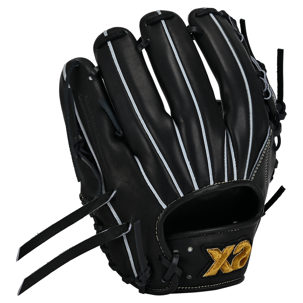 硬式トラストエックス（サイズ28.5cm） 内野手用【IM1型】｜ザナックス