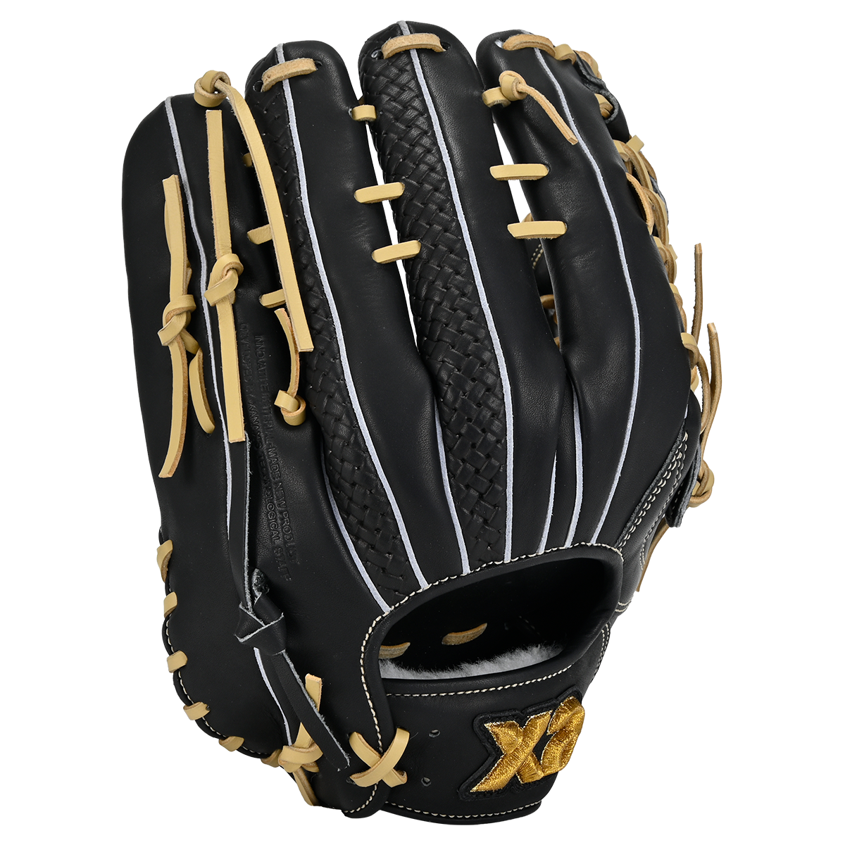 軟式トラストエックス（サイズ32.0cm）外野手用｜ザナックス公式