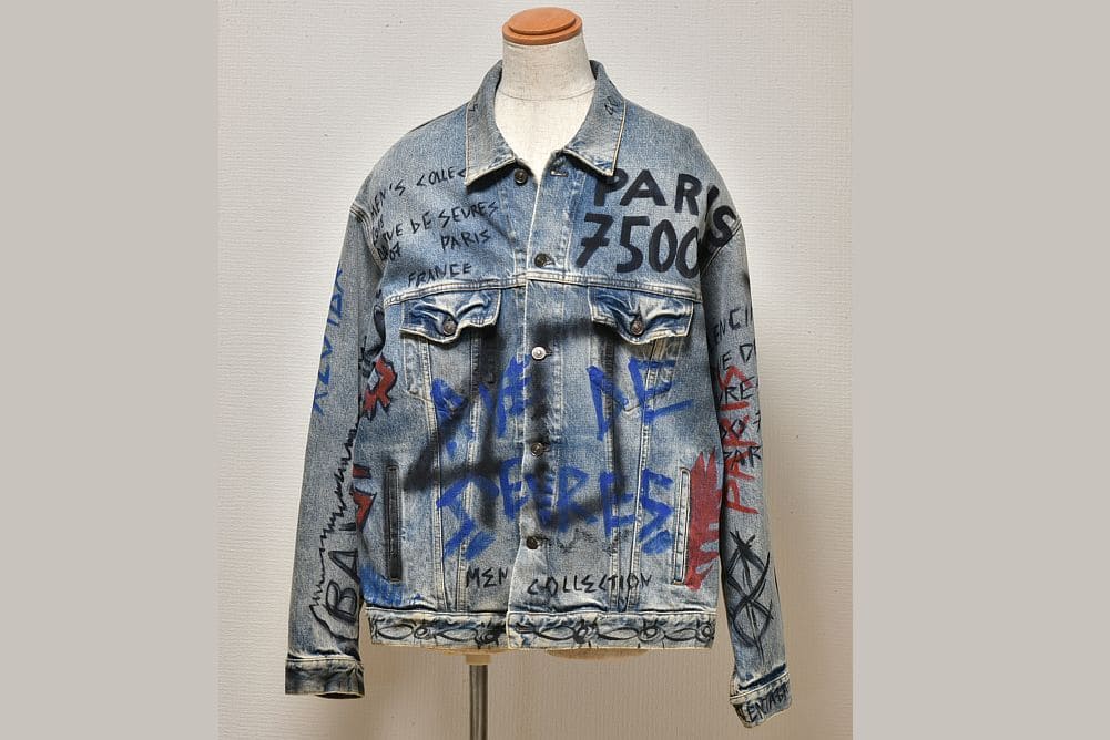 駅南やまご質店オンラインショップ / バレンシアガ グラフィック