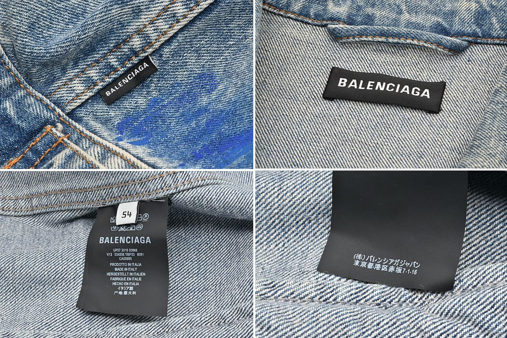 駅南やまご質店オンラインショップ / バレンシアガ グラフィック