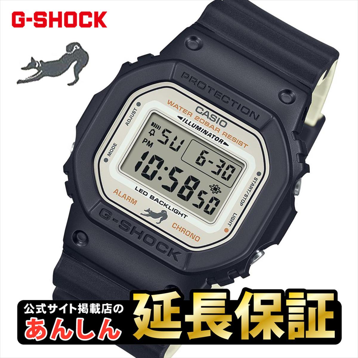 カシオ Gショック DW-5600SHB-1JR 柴犬 しばいぬ CASIO G-SHOCK【0924