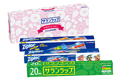 ヤカグループ｜ トップページ