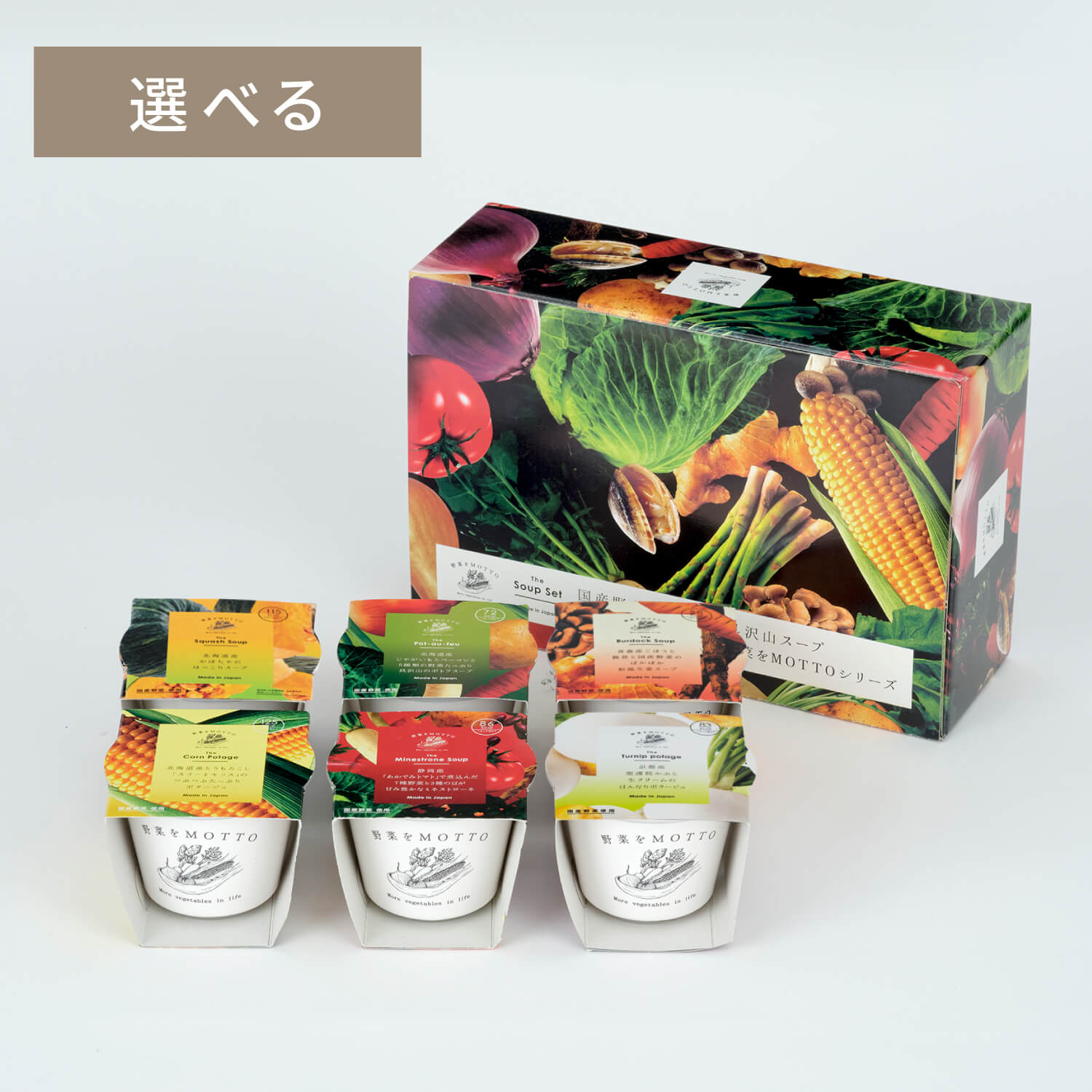 yrsv-6ba_sel.jpg?crop=center&