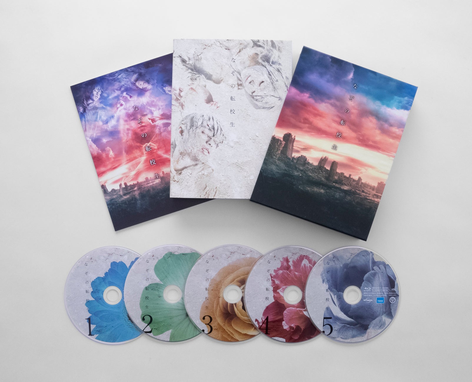 nazo_bd_tenkai.jpg?v=