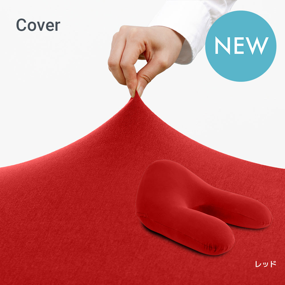 公式】Yogibo Ghost（ヨギボー ゴースト）用カバー | Yogibo公式