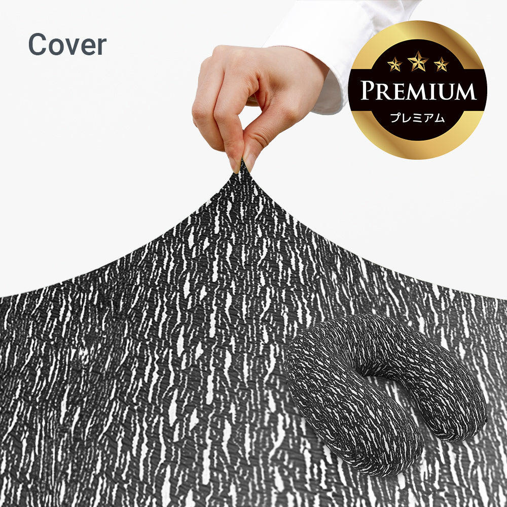 公式】Luxe Lite Premium ラックス ライト プレミアム 用カバー