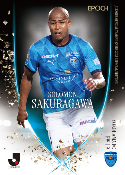 Bリーグ 特別特典 選手カード 45枚 B.LEAGUE開幕10周年！ 歴代