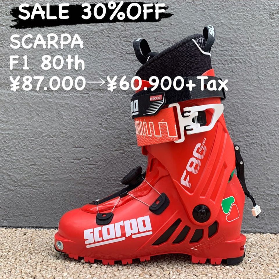特別限定モデル『SCARPA F1 80th』のご紹介 | 山とスキーのアウトドア