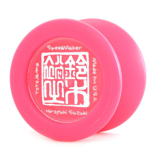 スピードメーカー - ヨーヨージャム ┃ヨーヨー専門店リワインド