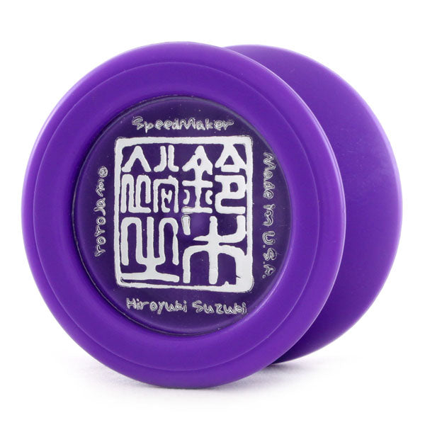 スピードメーカー - ヨーヨージャム ┃ヨーヨー専門店リワインド