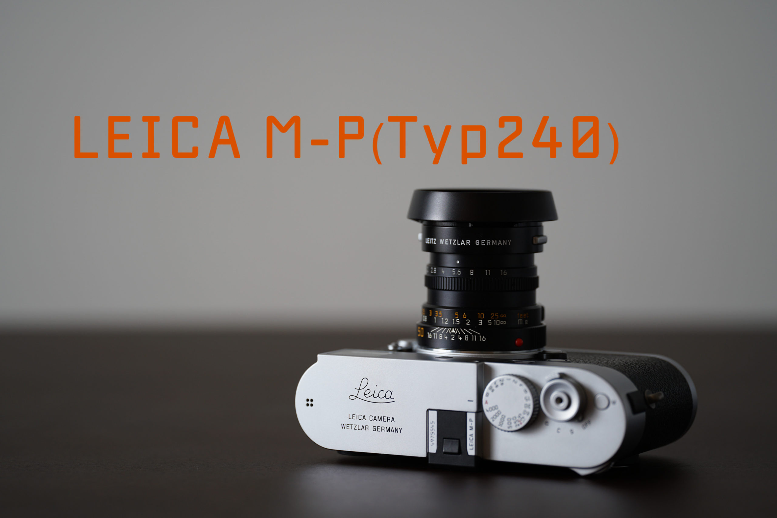 LEICA M-P(Typ240)を購入した - YM-PHOTO BLOG