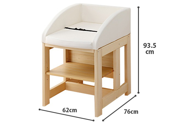 ヤマサキ 業務用おむつ交換台 G-002※廃盤 | 国産ベビーベッド製造