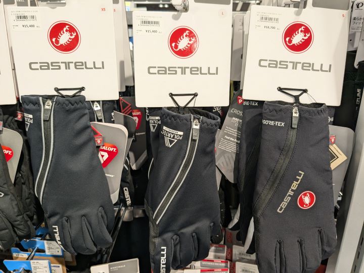 CASTELLI】2024年注目のESPRESSOシリーズをご紹介します【その2