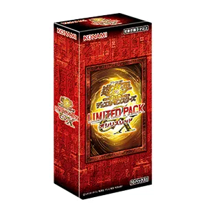 13期 LIMITED PACK GX -オシリスレッド-(遊戯王 - その他パック) 価格