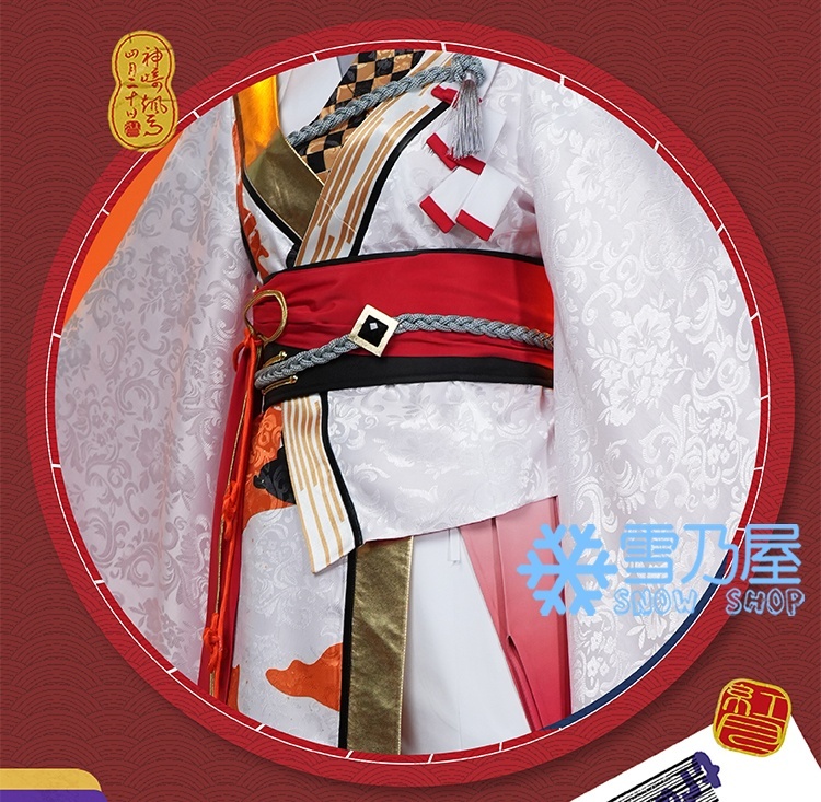 あんスタMusic アルバム発売記念スカウト 紅月 蓮巳敬人 鬼龍紅郎 神崎