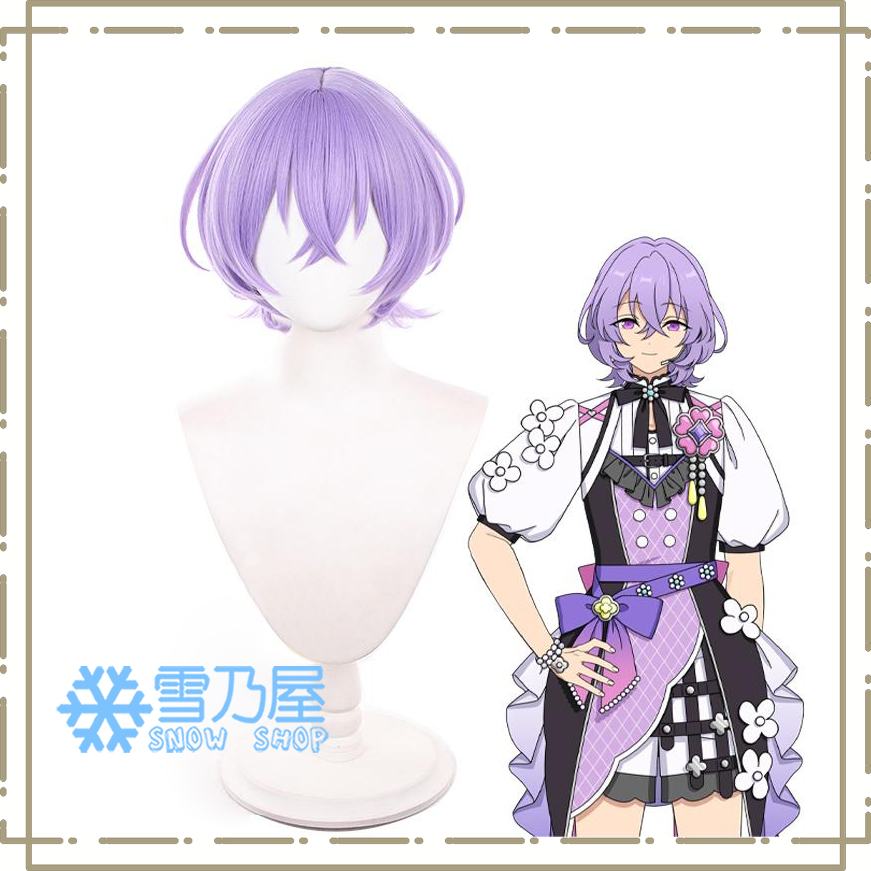 あんスタMusic 花群 冬芽 コスプレウィッグ