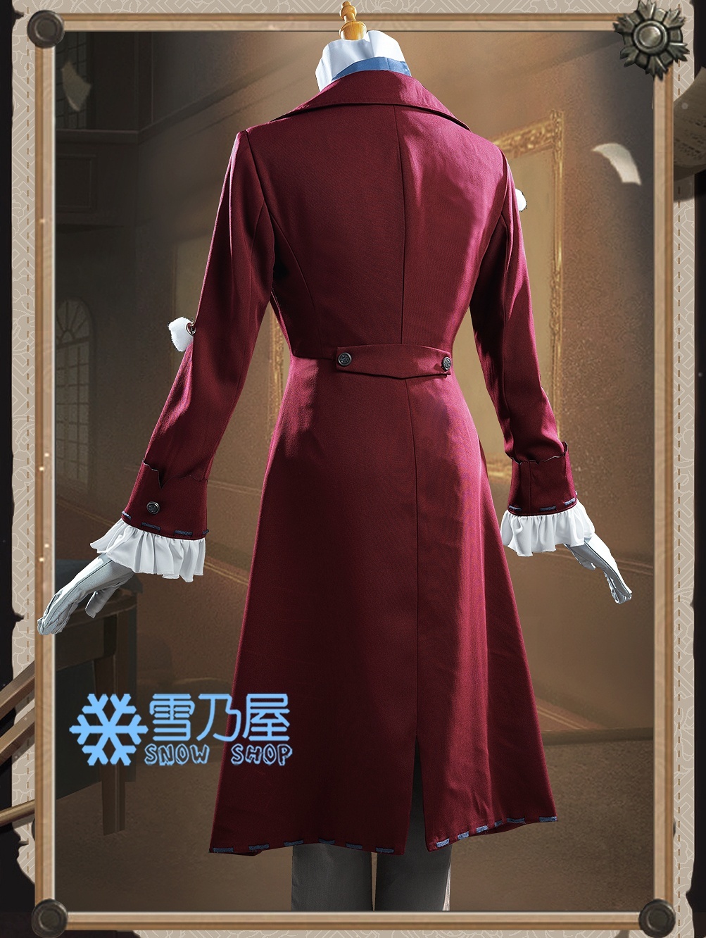 IdentityV 第五人格 作曲家 フレデリック・クレイバーグ コスプレ衣装