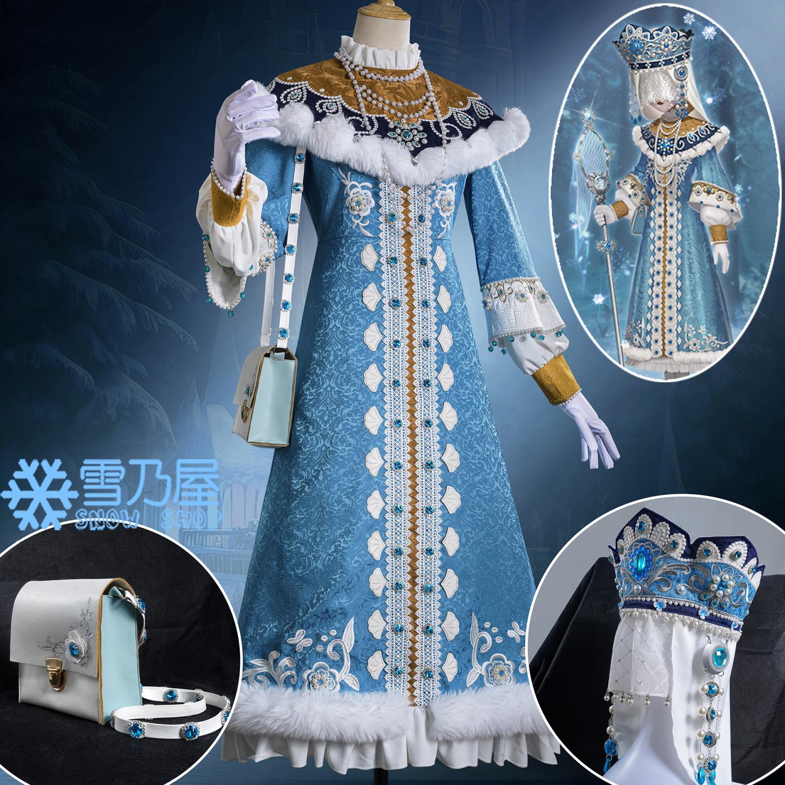 キ*ン様 第五人格/楽天 くじ キ*ン様 第五人格/