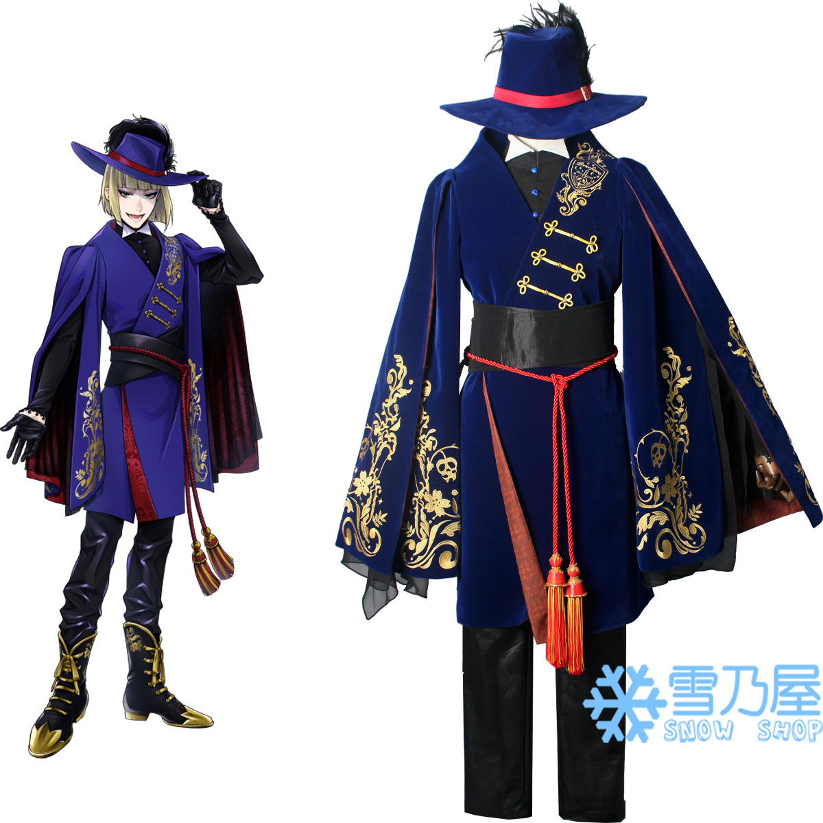 あんこページ/寮服ヴィル ツイステ ヴィル 寮服 【公式通販】