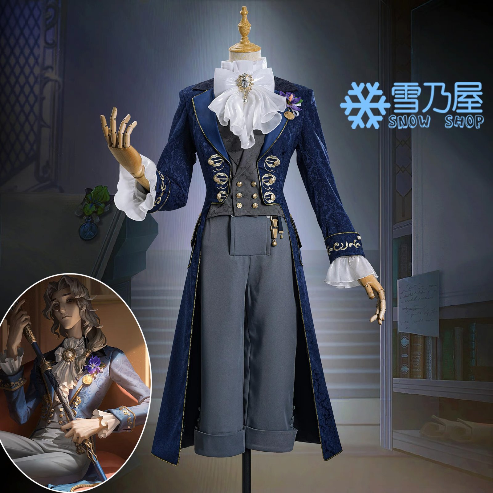 第五人格 IdentityV 隠者 第五人格 IdentityV IJL2025 隠者 第五人格