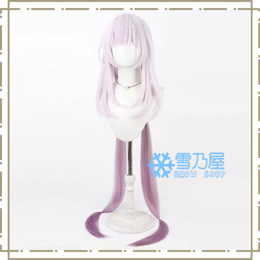 崩壊スターレイル キャストリス コスプレウィッグ