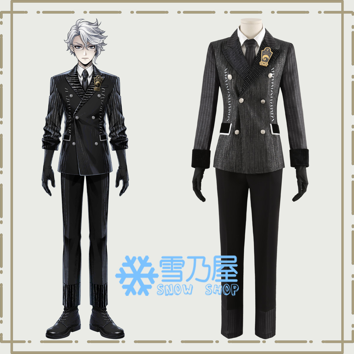 ツイステ Lost in the book ナイトメアースーツ 始まりのハロウィーン