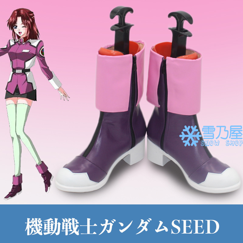 機動戦士ガンダムSEED フレイ·アルスター コスプレ靴