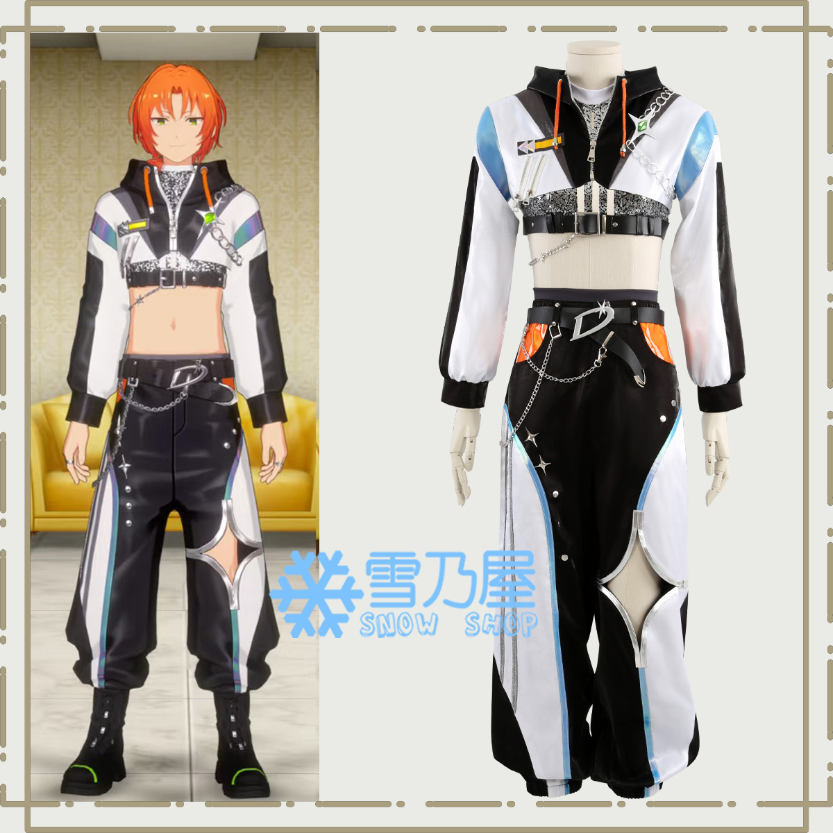 あんスタ MODE/D 衣更真緒 月永レオ 守沢千秋 巴日和 LOCK YOUR GAZE衣装