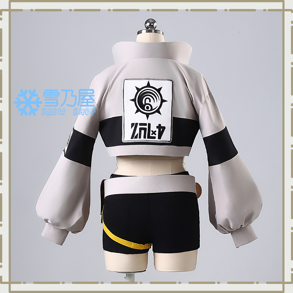 ガチアクタ GACHIAKUTA リヨウ コスプレ衣装