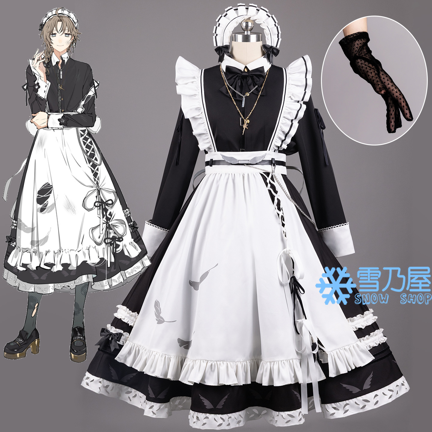 Vtuber 叶 メイド衣装 新衣装