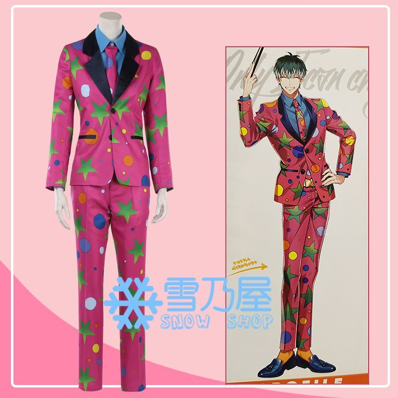 ヒプノシスマイク -Division Rap Battle- DRB 白膠木簓 新服 コスプレ