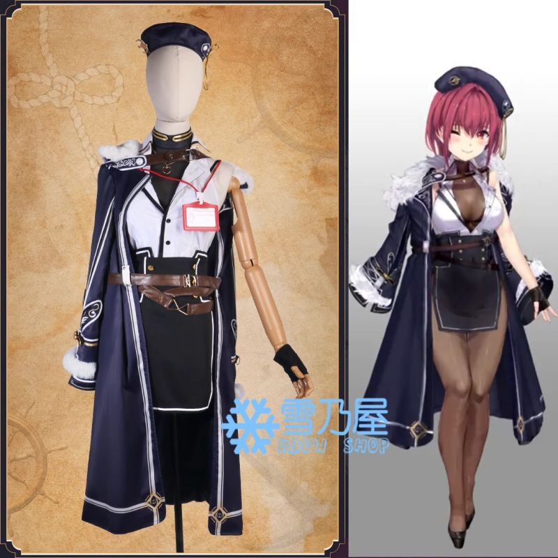 VTuber 宝鐘マリン 社長服 コスプレ衣装