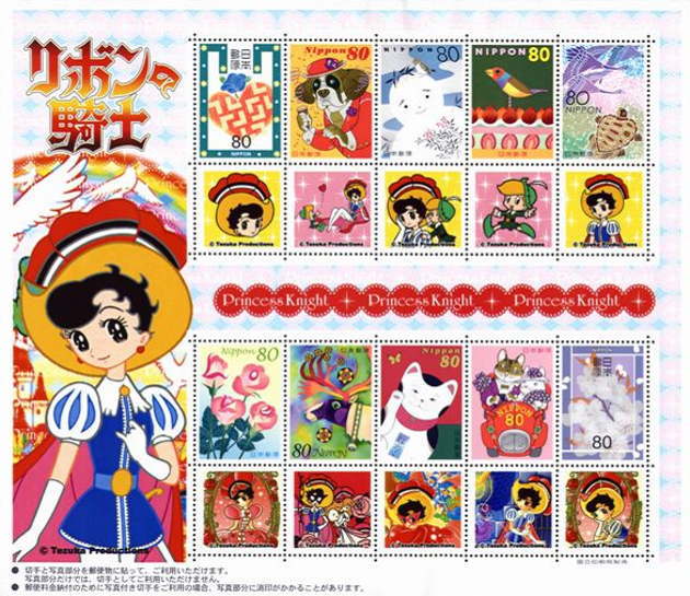 手塚治虫 手描きイラスト入りサイン色紙（アトム✕レオ✕リボンの騎士