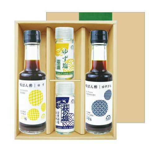 ゆずきちゼリー | 柚子屋本店ONLINE STORE