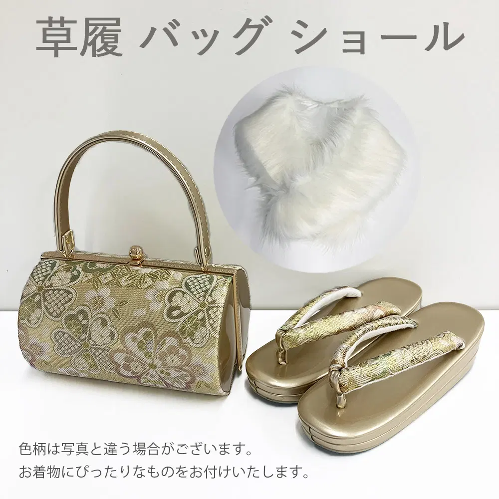 f0518093r2】【青・紺系】振袖 レンタル フルセット Lサイズ｜【公式