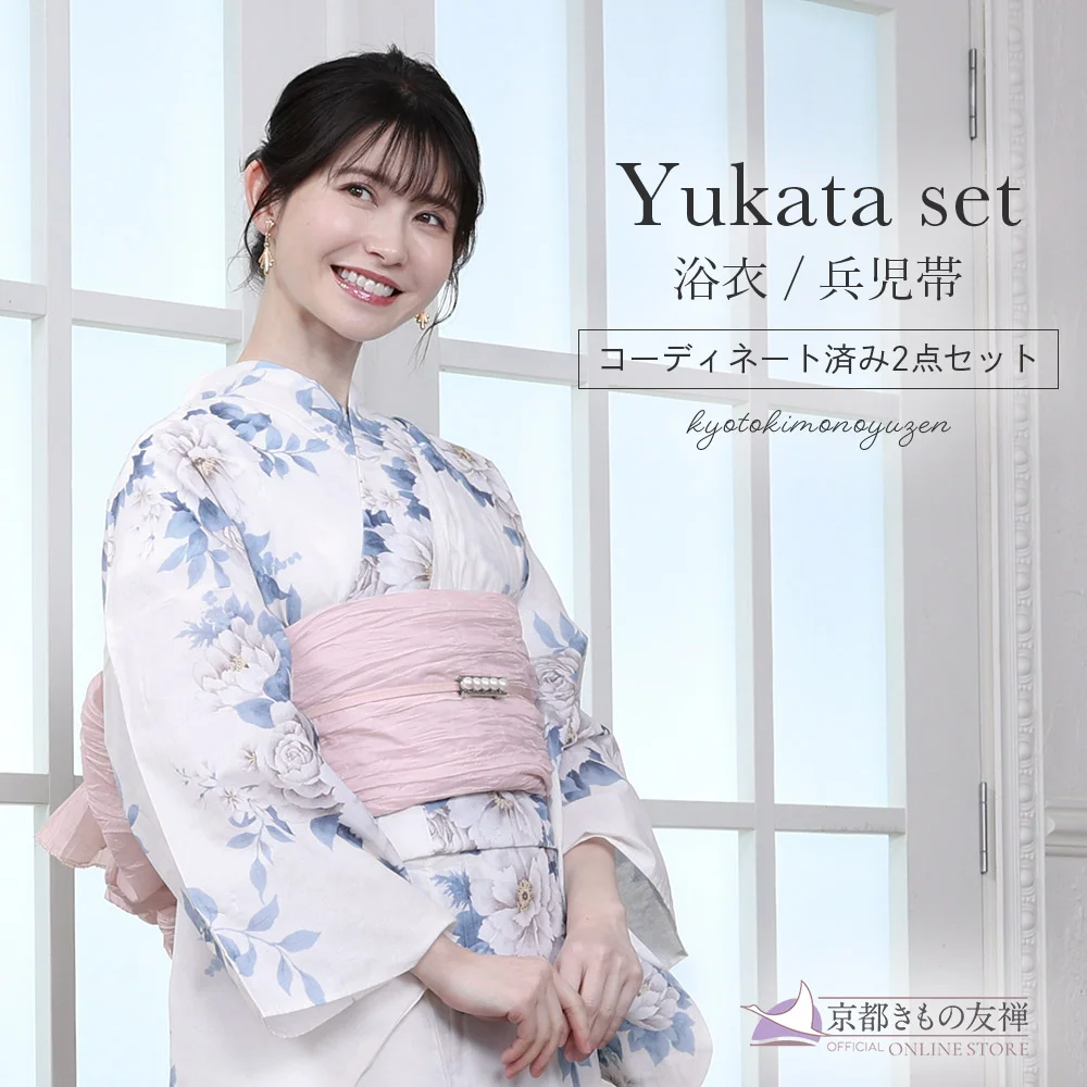 浴衣｜【公式】京都きもの友禅オンラインストア / 振袖・着物の格安