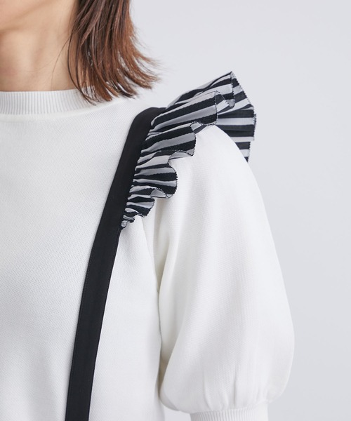 BORDERS at BALCONY（ボーダーズアットバルコニー） スカート