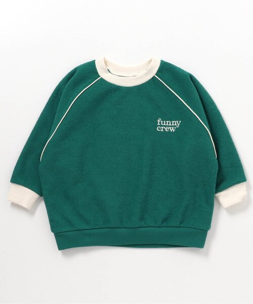 BREEZE（ブリーズ） トレーナー 「WEB限定/ジュニア対応」あったか裏